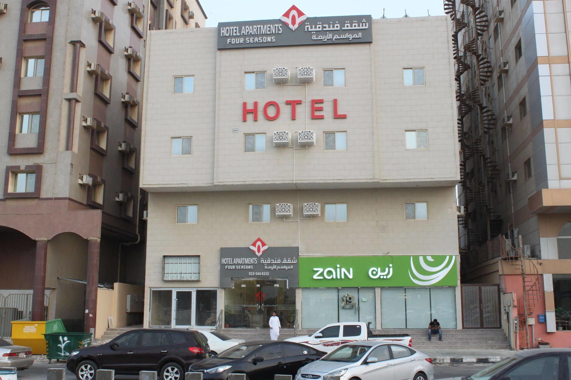 Al Mawasem Al Arbaa ApartHotel Jubail Bagian luar foto