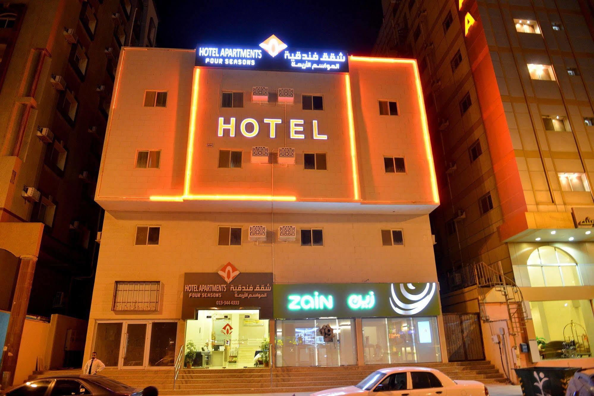 Al Mawasem Al Arbaa ApartHotel Jubail Bagian luar foto